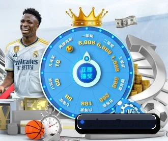 C7娱乐 APP 深度功能